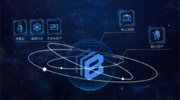 BAR 區(qū)塊鏈 價(jià)值成就未來